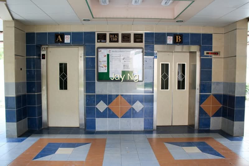 180 ANG MO KIO AVENUE 5 photo 5