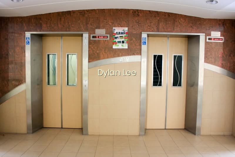 419 ANG MO KIO AVENUE 10 photo 5