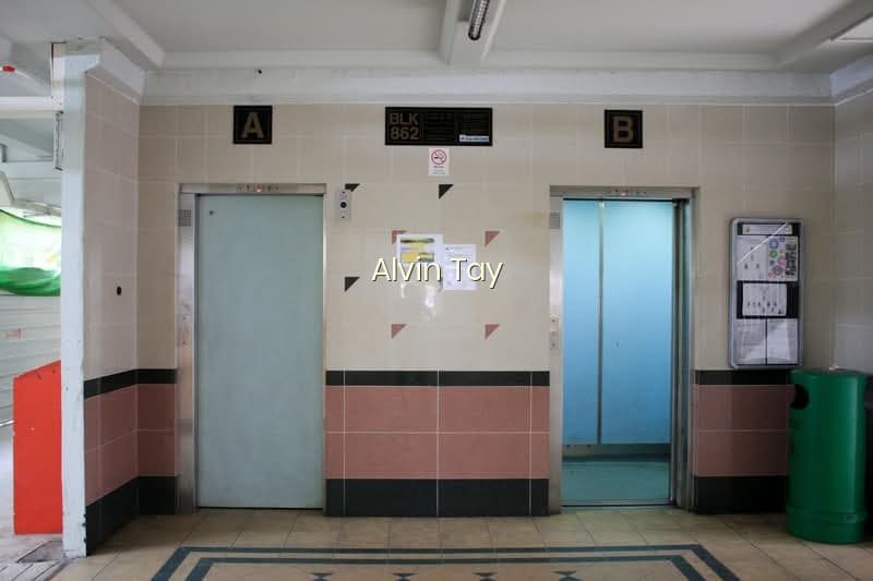 862 YISHUN AVENUE 4 photo 6
