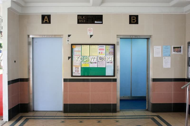 853 YISHUN RING ROAD photo 6
