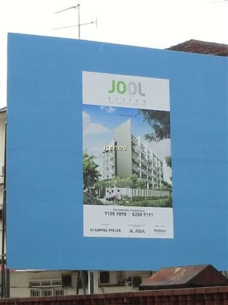 JOOL SUITES photo 3