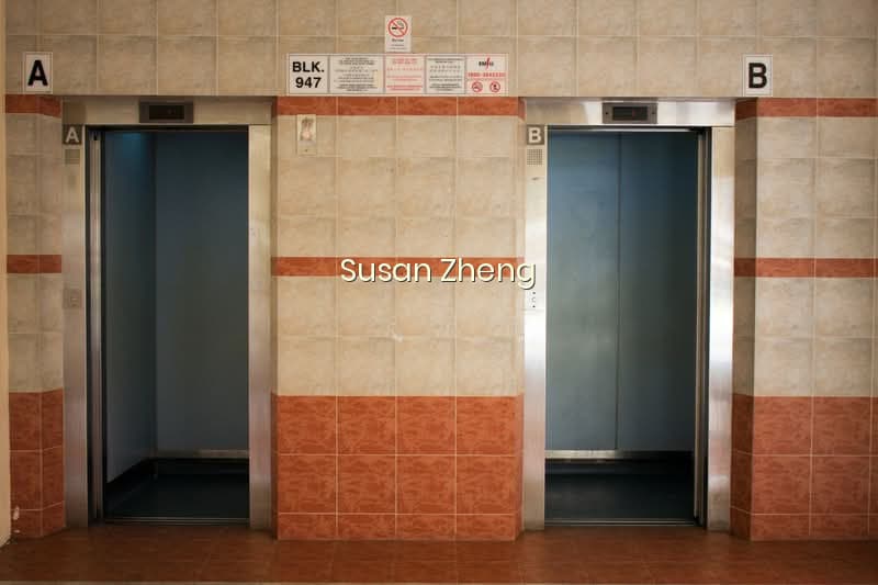 947 JURONG WEST STREET 91 photo 3