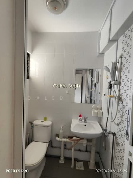 404 BEDOK NORTH AVENUE 3 photo 6