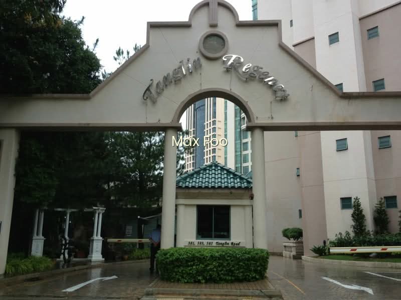 TANGLIN REGENCY photo 5