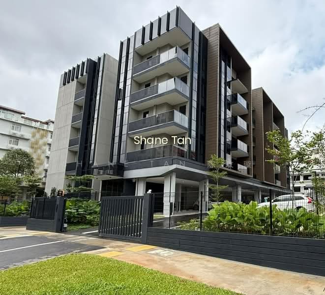 ARDOR RESIDENCE