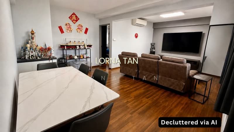 215 PASIR RIS STREET 21 image 1 of 10