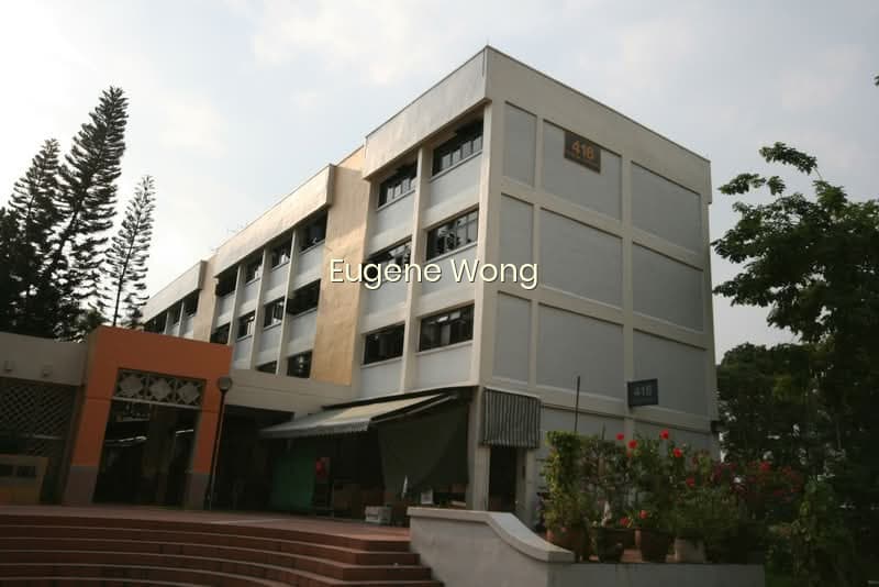 416 PANDAN GARDENS photo 5