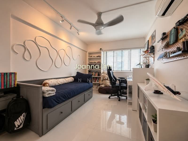 205 CLEMENTI AVENUE 6 photo 4