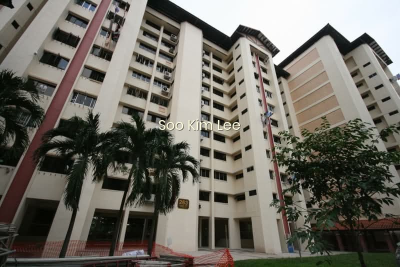 263 JURONG EAST STREET 24 photo 6
