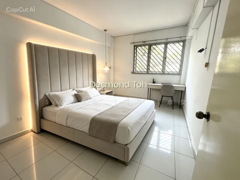 428 BEDOK NORTH ROAD photo 4