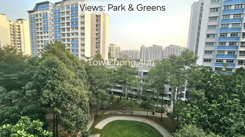 213C PUNGGOL WALK photo 4