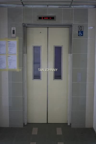 51 NEW UPPER CHANGI ROAD photo 6