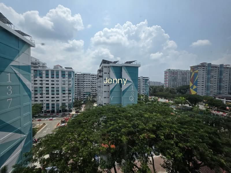 135 BEDOK NORTH STREET 2 photo 2
