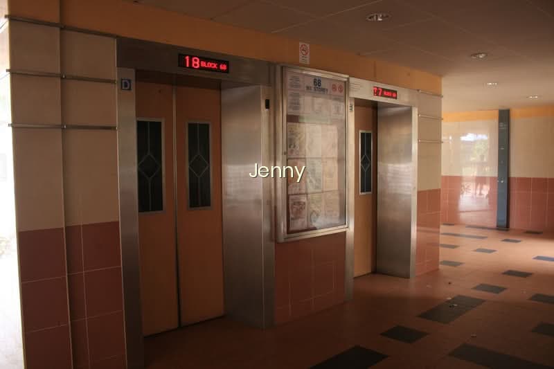 68 GEYLANG BAHRU photo 5