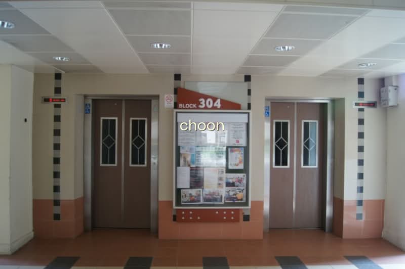 304 CLEMENTI AVENUE 4 photo 6