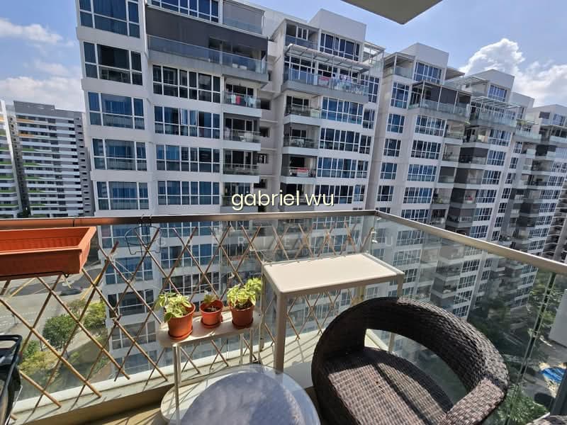 THE TAMPINES TRILLIANT photo 2