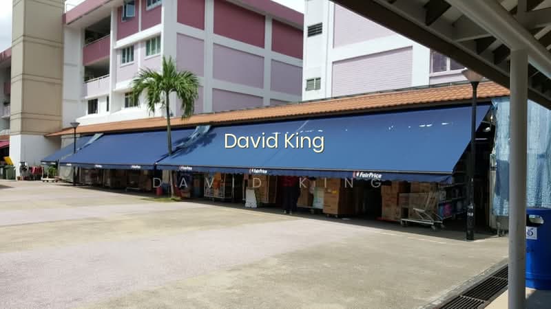 354 CLEMENTI AVENUE 2 photo 2