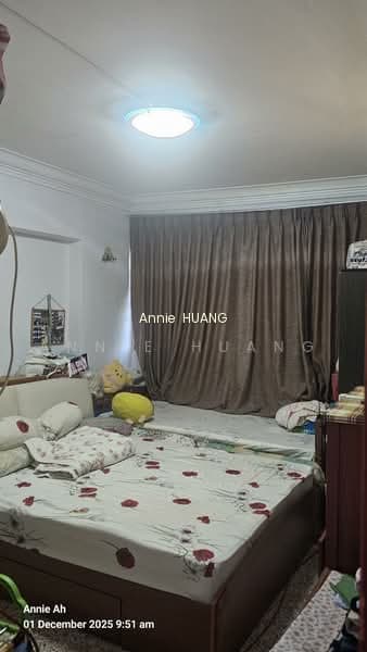 36 MARSILING DRIVE photo 6