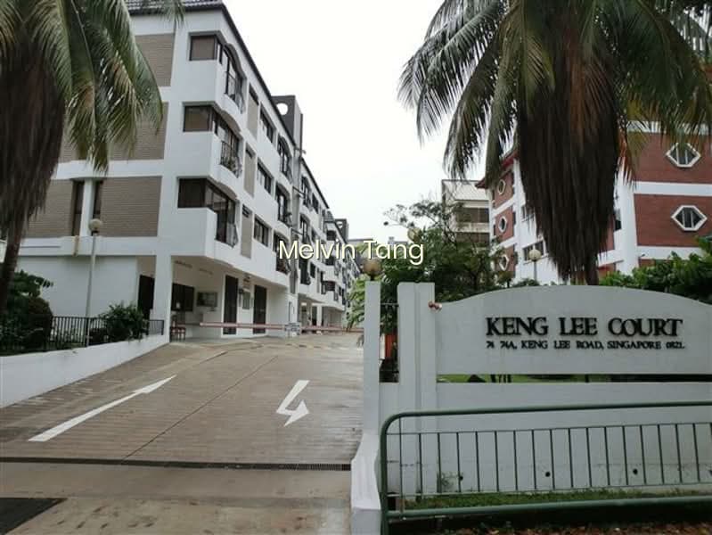KENG LEE COURT photo 6