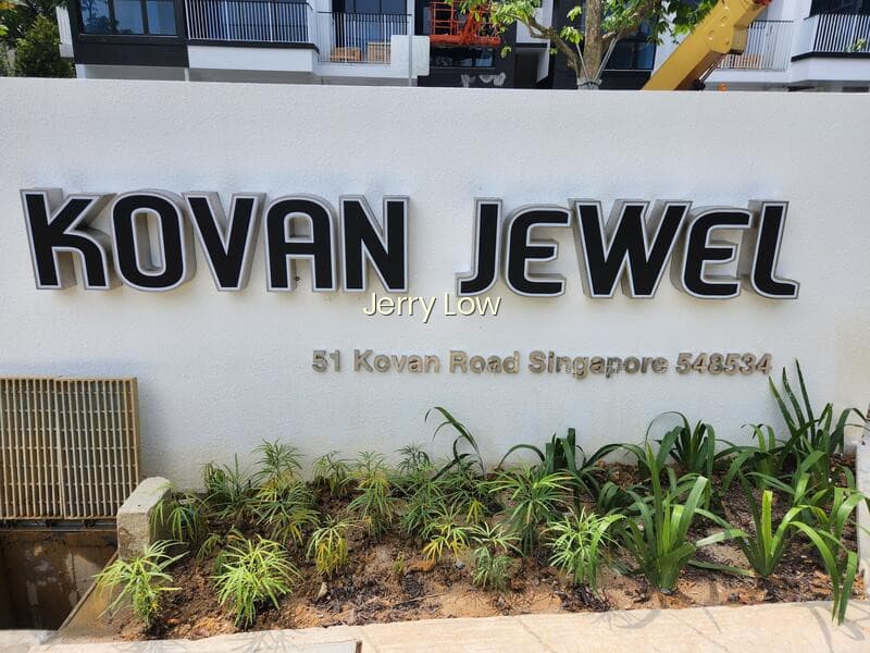 KOVAN JEWEL photo 2
