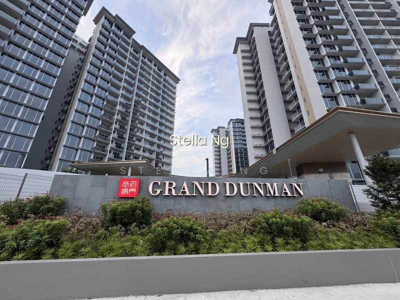 GRAND DUNMAN photo 4